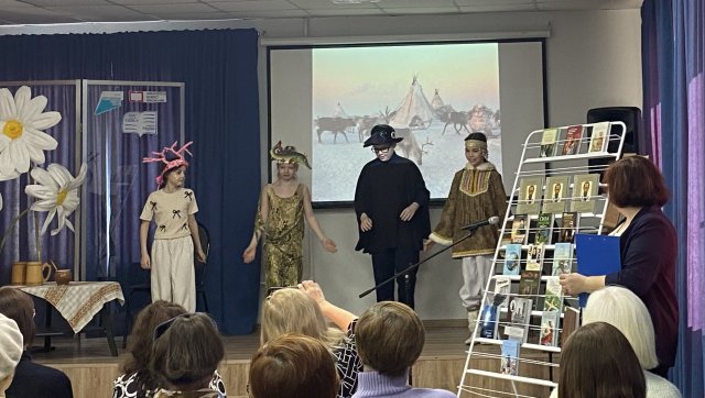 Фото из архива МБУК ЦБС